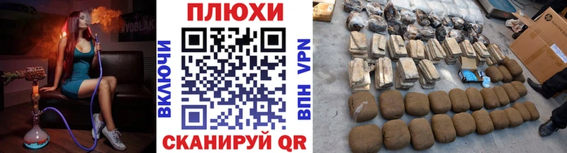 цена наркотик  Певек  ГАШ VHQ 