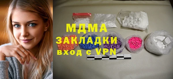 СК Арсеньев