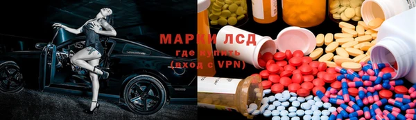 СК Арсеньев