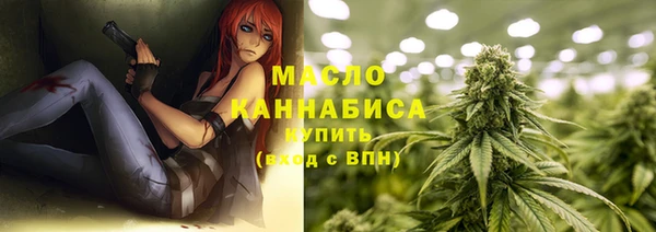 СК Арсеньев