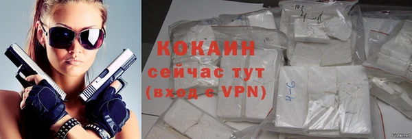 амфетамин Баксан