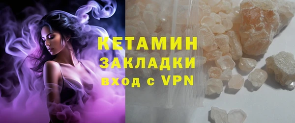 ECSTASY Аркадак