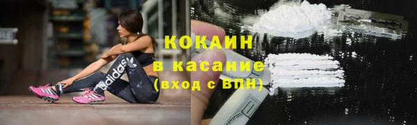 ECSTASY Аркадак