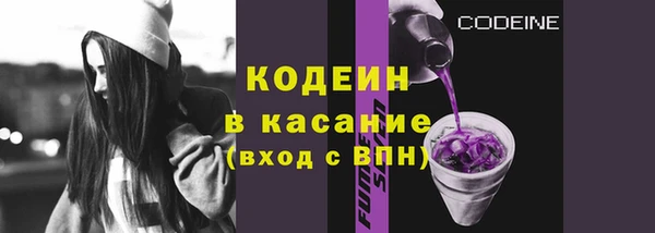 амфетамин Баксан