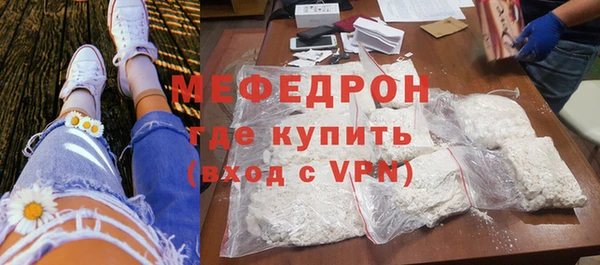 амфетамин Баксан