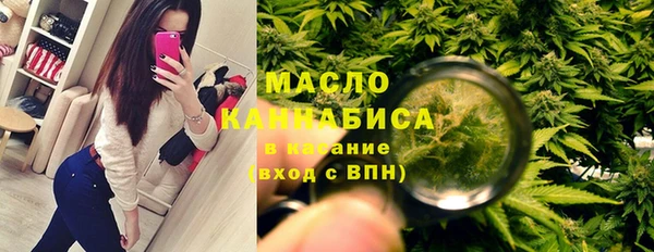 амфетамин Баксан