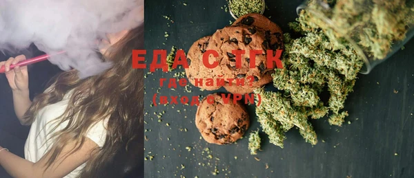 ECSTASY Аркадак