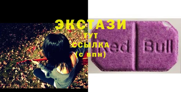 СК Арсеньев