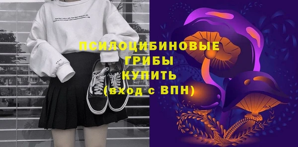 дистиллят марихуана Балахна