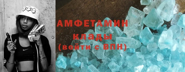 СК Арсеньев
