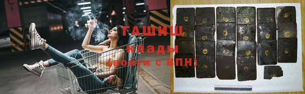 скорость mdpv Балабаново