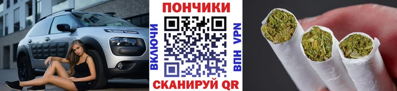 OMG как зайти  купить закладку  Певек  Бошки Шишки AK-47 